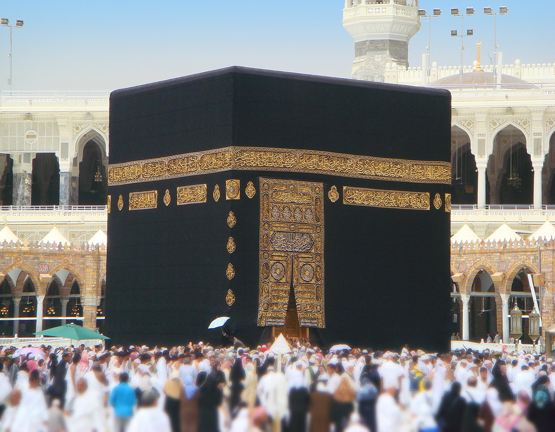 Mecca Kaaba